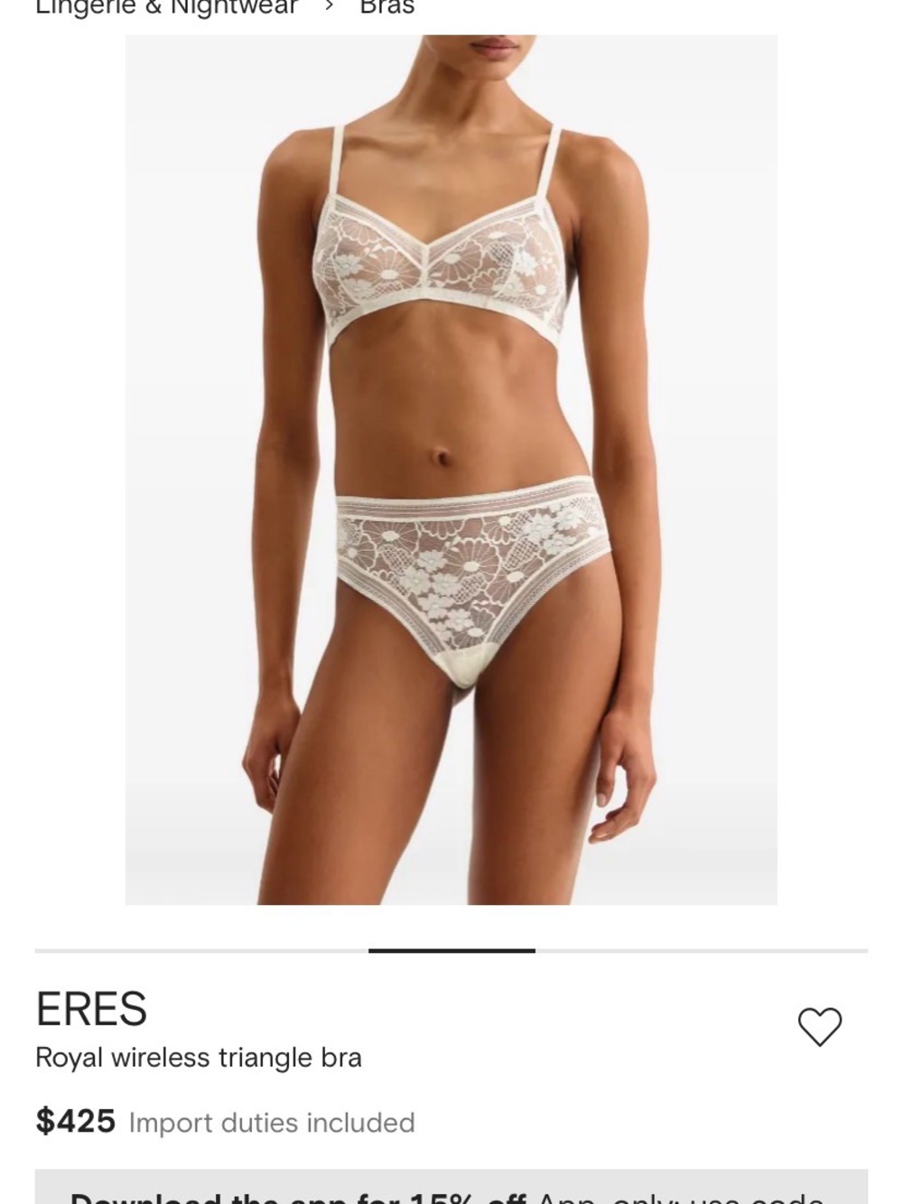 Eres Royal Bra in Ivory